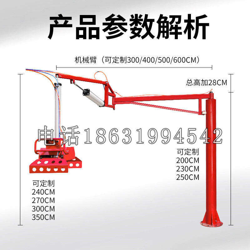 新兴县schunk机械抓手DPZ-plus系列1321292 DPZ-plus 40-AS-V