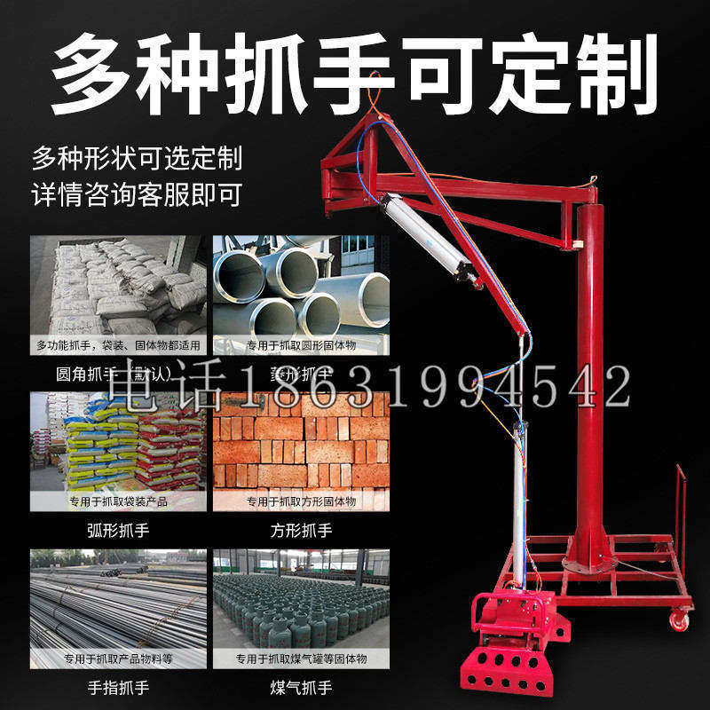 新兴县schunk气缸|德国schunk机械抓手1315983|DPG-PLUS 80-1-AS代理商