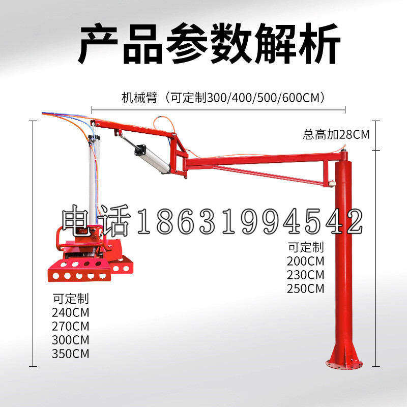 新兴县schunk雄克机械抓手PGN-plus系列0372092|PGN-plus 64-1-AS-KVZ